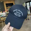 Gorra de béisbol con visera suave para mujer, combinable con todo, talla grande, profundización, gorra con visera, circunferencia de cabeza grande, cara pequeña, ala ancha, sombrero, estilo coreano moderno