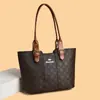 Bolsa Grande para el Trabajo Nuevo Modelo 2026 Bolso de Hombro Grande de Capacidad Vintage para Mujer Sensación de Alta Gama Bolso Tote de Moda