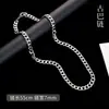 Collar de Acero de Titanio para Hombre, Colgante de Letra de Moda Hip-Hop, Cadena para Suéter Estilo Coreano, Collar Largo Estilo Lujo Ligero, Venta al por Mayor de Joyería