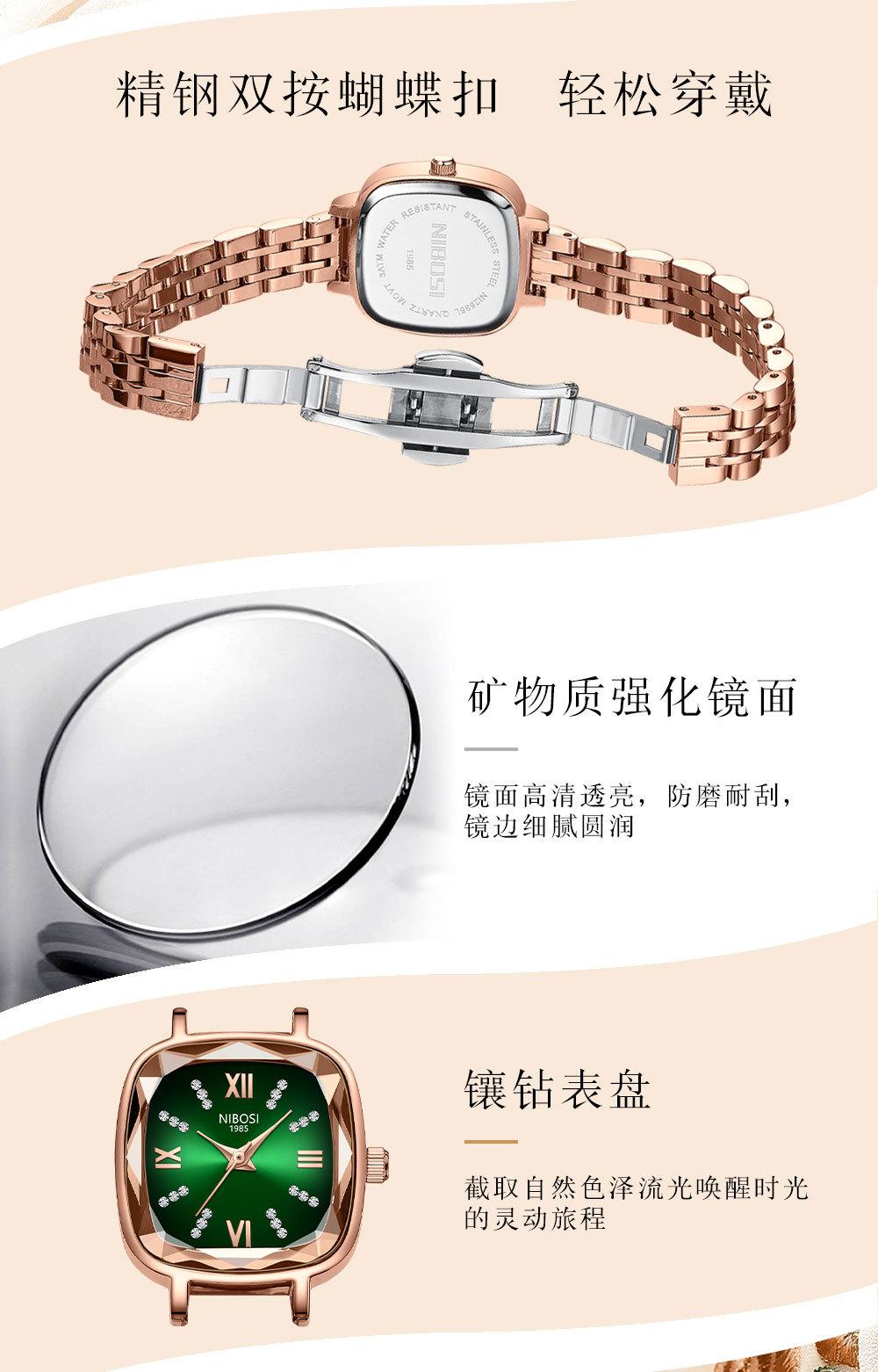 中文详情页_08.jpg