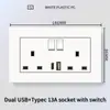 Panel de interruptor de luz de plástico blanco estilo británico de Hong Kong y Macao, enchufe de 13A con carga USB y carga rápida tipo C, panel de interruptor de luz estándar UK/US
