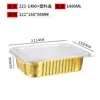 Y*H Caja de Papel de Aluminio Barbacoa Bandeja Rectangular de Papel de Aluminio Pescado a la Parrilla Desechable Para Llevar Lonchera Horneado Gran Capacidad Sanitario