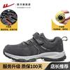 Zapatos Huili Dad Verano Transpirables Suela Suave Cómodos Tenis Zapatos de Padre para Hombre Zapatos para Caminar de Personas Mayores Zapatos para Personas Mayores