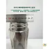 Se vende por separado: Tapa de Apertura con un Solo Toque, Tapa con Separación de Té y Agua, Tapa Universal tipo Prensa para Vaso de Vidrio de Coche, Accesorios para Taza de Agua