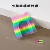 Dispositivo de Sucção Novo Olho de Gato Transfronteiriço, Espessado e Resistente a Quedas, Fácil de Aprender para Iniciantes, Ferramenta Auxiliar para Manicure Olho de Gato com Contas de Vidro