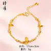 Pulsera de Mariposa Dorada Perla Hielo Triturado, Pulsera de Calabaza Corazón Perla de la Suerte, Trébol de Cuatro Hojas Oro Arena, Venta Directa del Fabricante