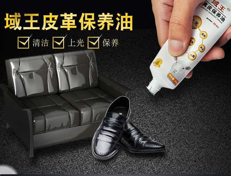 35g绵羊油_01.jpg