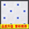Papel tapiz de pared autoadhesivo, pegatinas de pared tridimensionales 3D, decoración de techo, habitación, impermeable, a prueba de humedad, pegatinas de pared de fondo para sala de estar