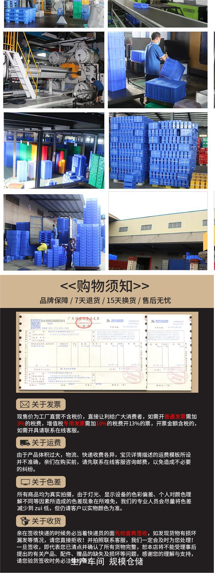 详情_10.jpg