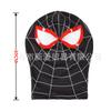 Casco de Spider-Man Tono de Sacudida Misma Divertida Máscara de Escultura de Arena Cara Completa Niños Extraordinaria Máscara de Acero Accesorios de Halloween
