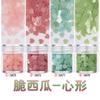 4mm em forma de coração nail art ultra-fino lantejoulas cor metálica fosca nail art terapia de luz unha óleo cola material artesanal A4-269