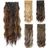 Conjunto de cuatro piezas de peluca, conjunto de cuatro piezas de cabello rizado con clip, conjunto de cuatro piezas de peluca de cabello rizado de comercio exterior, conjunto de cuatro piezas de peluca con ondulación de agua