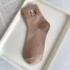 Calcetines Zhuji para Mujer, Calcetines de Media Caña Otoño e Invierno, Anti-Olor, Absorbentes de Sudor, Transpirables, Calcetines de Algodón para Mujer, Calcetines de Algodón Bordados con Dibujos Animados de Colores Dulces