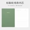 Caderno Morandi Simples Estilo Estudante Universitário Caderno Diário Livro de Mão Exame de Admissão Pós-Graduação Caderno A5