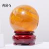 Bola de cristal blanco natural de 4 cm, bola de cristal amarillo, piedra original pulida, conjunto de siete estrellas, adornos de Feng Shui para el hogar y la oficina.