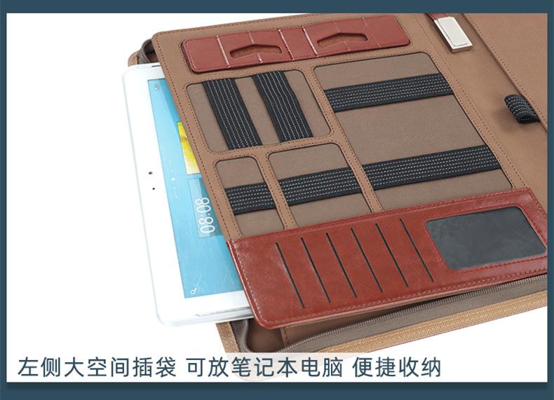 详情_17.jpg