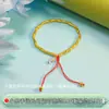 Pulseira de Peixe Pequeno em Prata Pura 999 com Corda Trançada, Contas Espaçadoras de Peixe, Pulseira DIY Feita à Mão com Fio Vermelho e Laço Ajustável