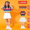 Disfraz de animadora para niños, disfraz de baile de jardín de infantes, traje de rayas de colores, pantalones, lindos juegos de clase