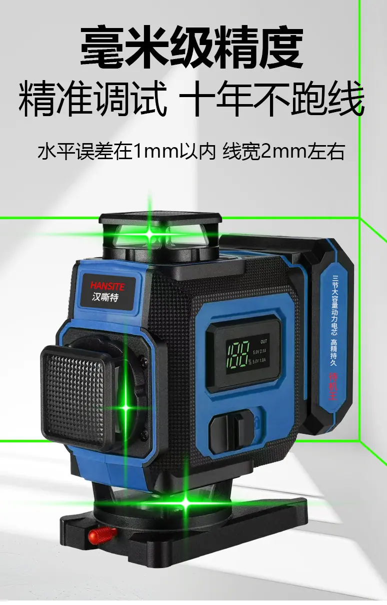 详情_05