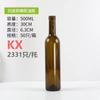 Garrafas de Vinho Tinto em Estoque para Atacado, Garrafas de Vinho Vazias, Garrafas de Bebida Verde Escuro de 750ml, Garrafas de Vinho, Conjunto de Garrafas de Vinho de Frutas, Transfronteiriço
