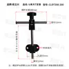Clípe em U Suporte em T Grande Suporte de Guarda-corpo DT Combinação de Para-lama Ajustável Montagem Lateral Perfil 40 Slot Assento Fixo