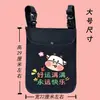 Bolsa de armazenamento para patinete elétrico, bolsa de armazenamento de bateria de grande capacidade, um acessório indispensável para pendurar bolsas, bolsa de armazenamento montada na frente e bolsa de armazenamento para celular