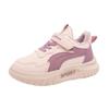 Tênis Feminino Forrado com Lã Sapatos Esportivos Infantis Inverno Novo Algodão Espesso Quente Antiderrapante Casual Feminino Sapatos Infantis