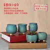 Maceta para pulgar suculenta mini mini maceta para pulgar maceta de cerámica para flores suculentas planta creativa flor pequeña Ma Long mesa Mai Tai Bao