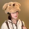 Adorable Peluche de Cachorro Enojado de Dibujos Animados Boina de Invierno Dulce Espesa Estudiante Peludo Cálido Sombrero de Pico de Pato