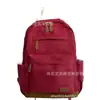 Mochila Transfronteriza para Mujer, Mochila de Viaje Retro Japonesa, Bolso de Computadora de Moda para Viajes Diarios, Mochila Escolar para Niñas y Estudiantes