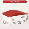 Caja de almacenamiento muy atractiva para ropa interior, calcetines y lencería para uso doméstico, caja organizadora para ropa íntima, organizador de compartimentos para cajones para armario