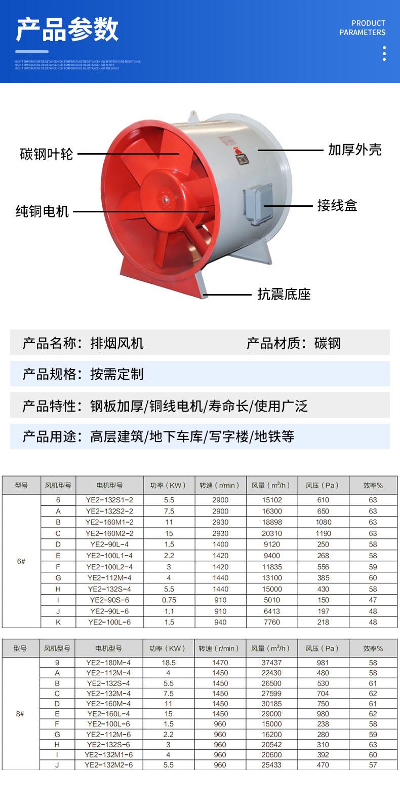 详情2_05.jpg