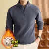 Moletom Masculino Quente com Mistura de Lã Sherpa 2026 Outono/Inverno Nova Chegada Veludo Extra Gola Alta Meio Zíper Manga Longa Moletom Masculino