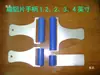 Rodillo de Silicona Antiestático Película de Teléfono con Retroiluminación de Silicona Rodillo Pegajoso para Eliminación de Polvo Rodillo de Goma Mango de Aluminio 1.2-4 pulgadas