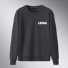 Suéter para hombre primavera y otoño top de cuello redondo camiseta delgada a la moda camiseta básica para hombre camiseta casual de manga larga ropa deportiva