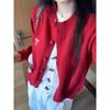 Cárdigan de punto de manga larga con lazo falso de dos piezas para mujer, color rojo navideño, para otoño e invierno, con cuello redondo interior y corte entallado.
