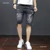Shorts de Mezclilla Elásticos Finos de Talla Grande para Hombre, Rasgados, Ajustados, Rectos, Juveniles, a la Rodilla, Casuales