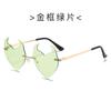 Gafas de Sol Sin Marco Nuevas 2026, Gafas de Sol Irregulares de Moda Trendy para Fiesta, Baile, Club, Venta al por Mayor desde el Fabricante