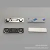 Imán de Marca para Empleado, Insignia de Trabajo, Accesorios Magnéticos Fuertes, Insignia, Insignia Magnética, Hebilla Magnética Redonda, Imán Periférico de Acrílico