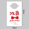 Avental Descartável de Plástico PE com Babador para Hot Pot Churrasco Lagosta Catering Especial Embalagem Individual Logo Personalizado Impresso