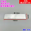 Soporte de esquina de una línea que conecta fijador de lámina de hierro, accesorios de hardware para muro cortina de placa de hierro en ángulo recto, 50 mm de ancho, múltiples tipos de piezas empotradas