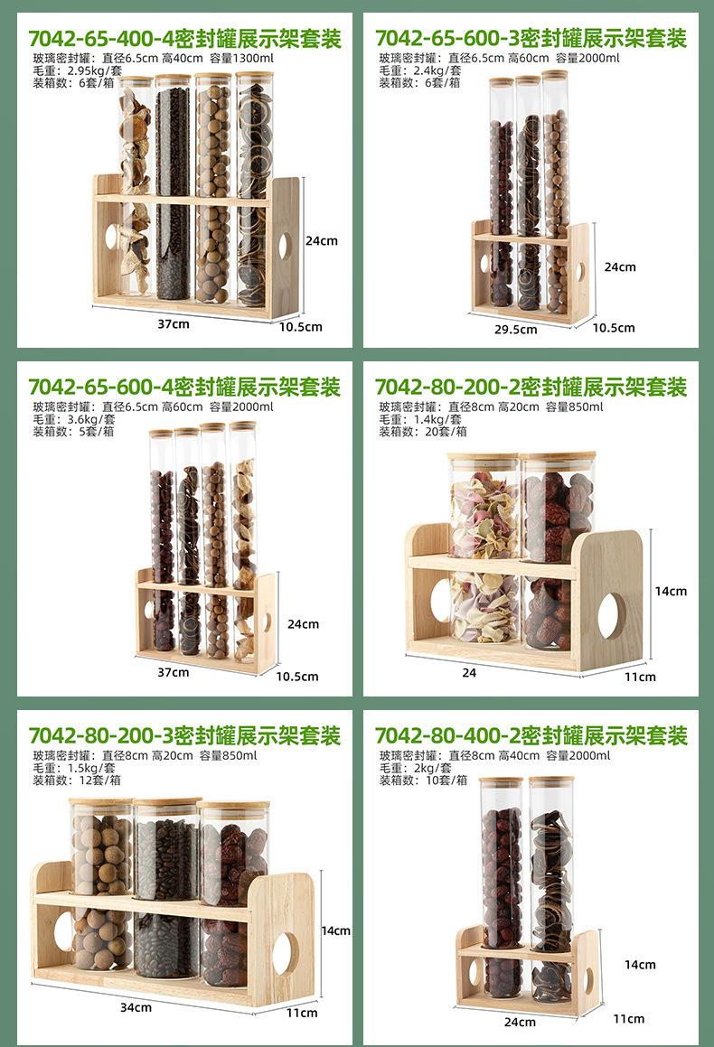 详情_08.jpg