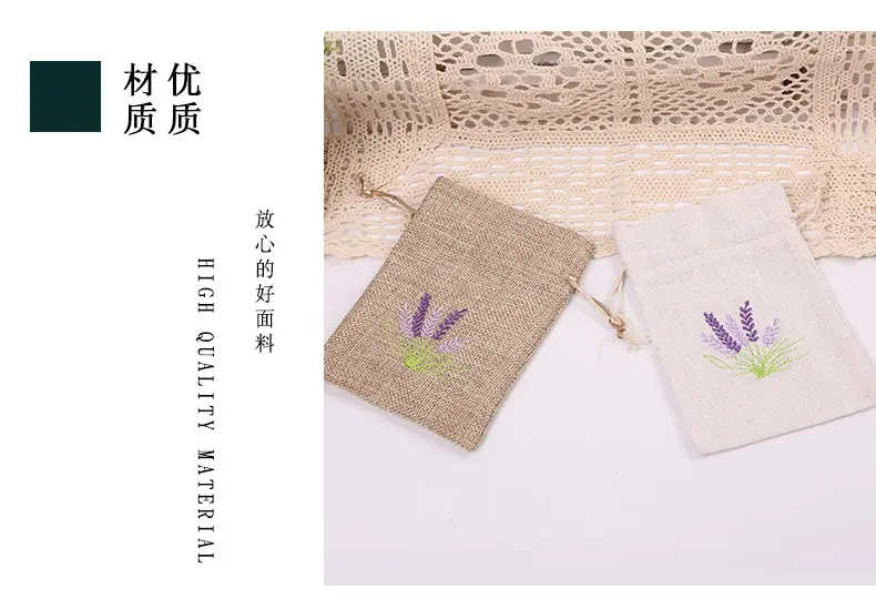 仿麻帆布薰衣草刺绣袋_06.jpg