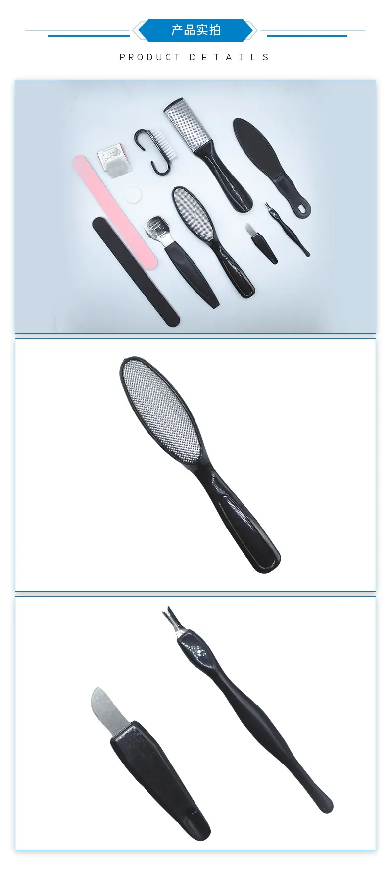 详情页(2)(1)(1)_11(2).jpg