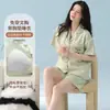 Pijama de Algodón de Venta Caliente en Transmisión en Vivo con Almohadillas en el Pecho para Mujer, Nuevo Cardigan de Verano 2026, Moda de Manga Corta con Shorts, Ropa de Casa