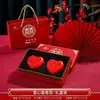 Sabonete Vermelho de Casamento Novo Estilo Dote da Noiva Sabonete Romã Alegria Lembrancinhas de Casamento para Convidados Sabonete do Casal