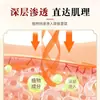 Ungüento Herbal para el Cuidado Externo de la Salud, Ungüento Penetrante en Huesos del Cuello, Hombro, Cintura y Piernas, Ungüento para Masaje de Articulaciones, Ungüento Penetrante en Huesos