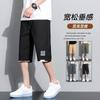 Productos genuinos Pantalones Recortados para Hombre Verano 2025 Nuevo Suelto Moderno Marca Deportiva Hasta la Rodilla Moda Combinable Casual Shorts