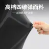 Ropa de Compresión de Secado Rápido Transfronteriza para Hombre, Adecuada para Montañismo, Running, Trajes Deportivos, Ropa Interior, Fitness de Manga Larga, Baloncesto, Ropa de Entrenamiento de Alta Elasticidad