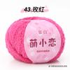 Kit de Muñeca de Ganchillo de Hilo Corto de Peluche Cálido y Lindo - Bola de Hilo de Amor